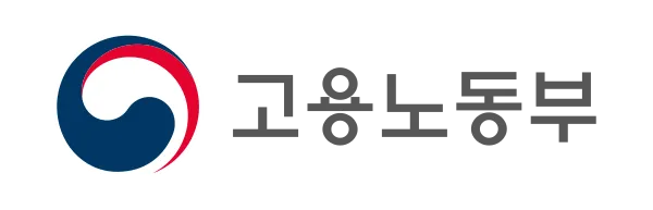 고용노동부